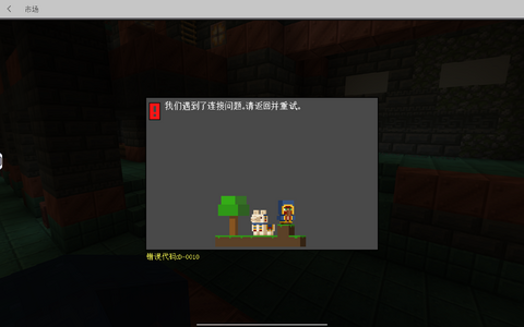 Screenshot_20240821-123541.png