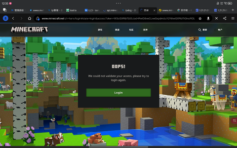 Screenshot_20240821-123500.png