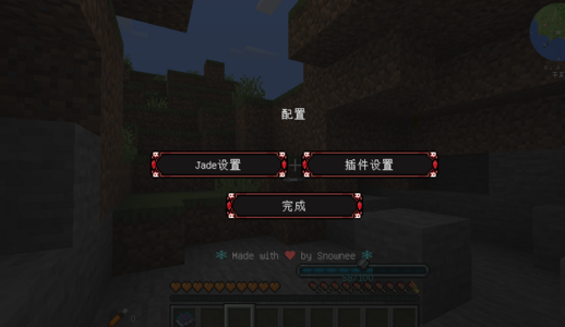 屏幕截图 2024-08-21 014828.png