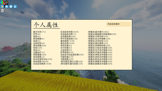 8VCY$VAN8CX{W5[FMGL~[MO.png 8VCY$VAN8CX{W5[FMGL~[MO.png