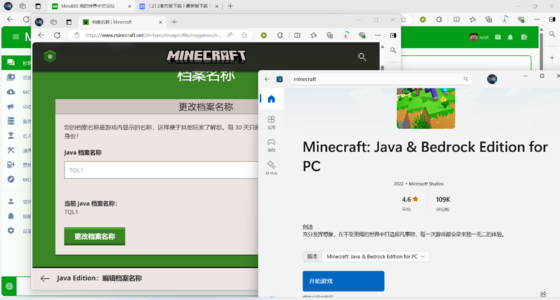 屏幕截图 2024-08-22 155129.png