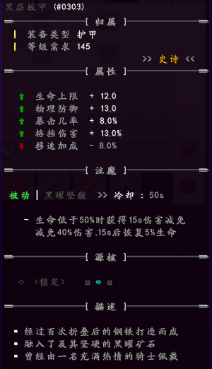 hcbjia.png