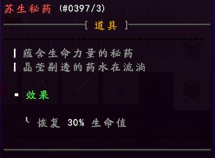 ssmy.png