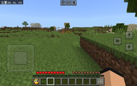 Screenshot_20240825_163252_com.mojang.minecraftpe.jpg
