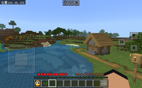 Screenshot_20240825_163316_com.mojang.minecraftpe.jpg