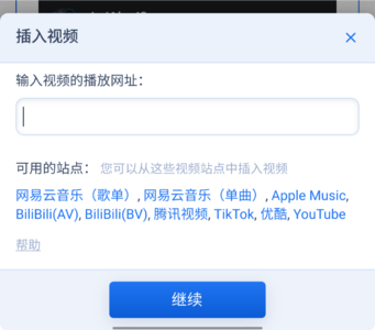 Screenshot_2024_0826_125926.png Screenshot_2024_0826_125926.png