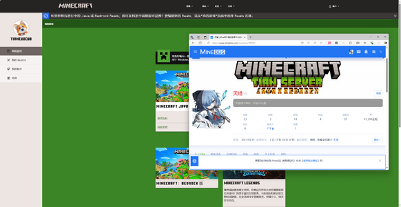 1724674758826.png