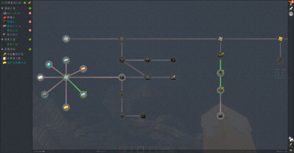 2024-08-26_21.12.07.png 2024-08-26_21.12.07.png