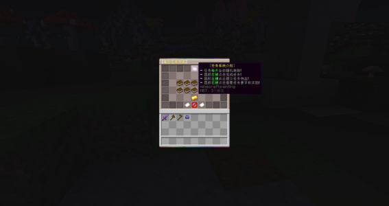2024-08-27_21.21.09.png