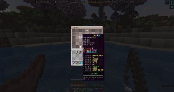 工会.png 工会.png