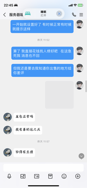52DB76BE567DEE8C21E014C370738982.png