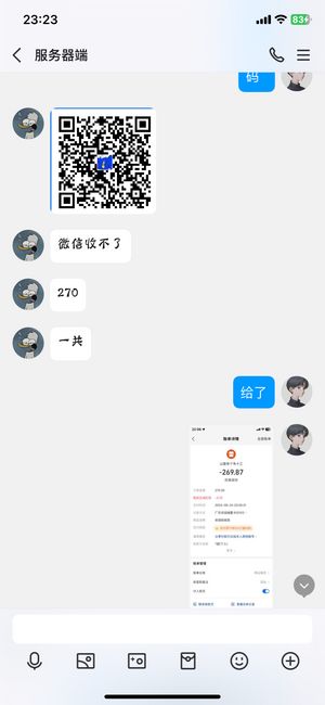 A40910551F64E52A7DC7DA7BADA74B9D.png