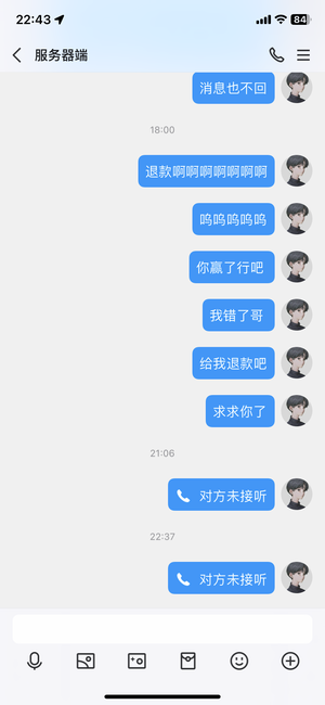 AAEA4359CBA933330D2A6C0957678991.png