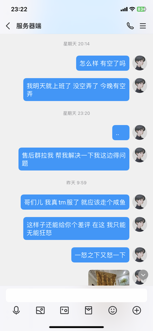 B5C0DAC68DEDFDE7D9D08A5F4817D70E.png