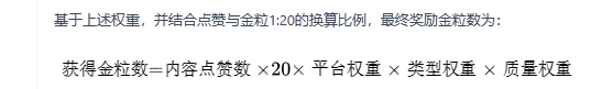 1724884876258.png