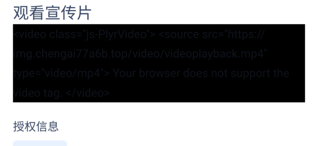 Screenshot_2024_0826_141701.png Screenshot_2024_0826_141701.png