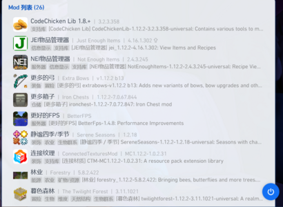 MOD2 (2).png