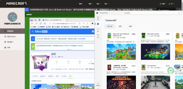 PixPin_2024-09-01_13-57-04.png