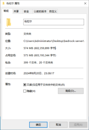1725459276016.png