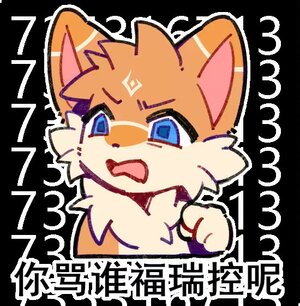 1725587820196.jpeg