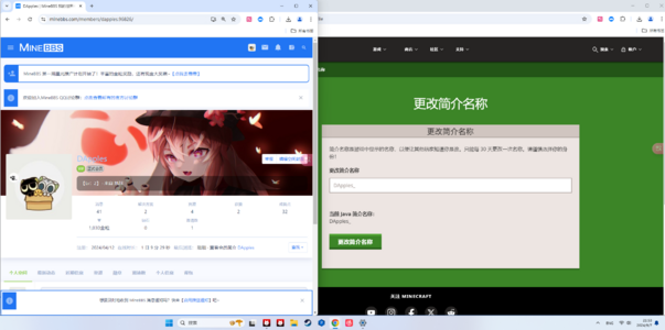 1725717251513.png