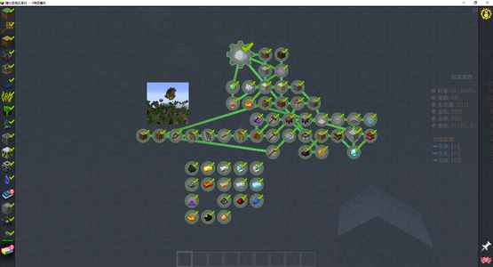 FTB_new.png FTB_new.png