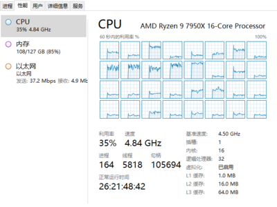 server.png server.png