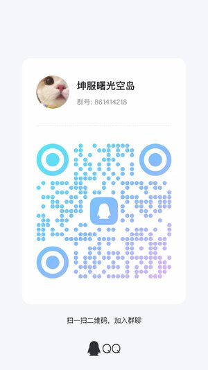 qq.jpg