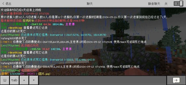 1726136703114.jpeg