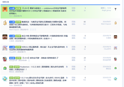 屏幕截图 2024-09-13 142613.png