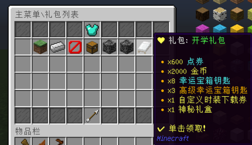 1726224213500.png