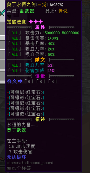 97a54ee801f83b0086d8f3295e0c371.png