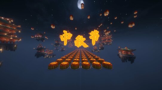主城.jpg