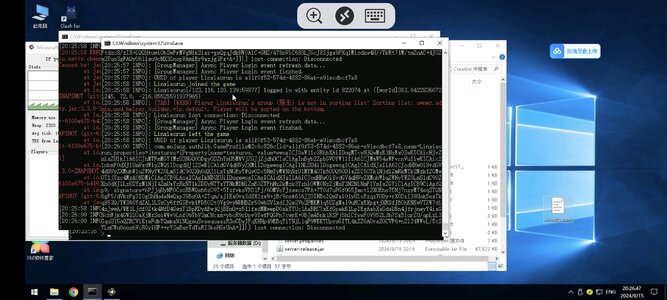 Screenshot_2024-09-15-20-26-47-666_com.microsoft.rdc.androidx.jpg