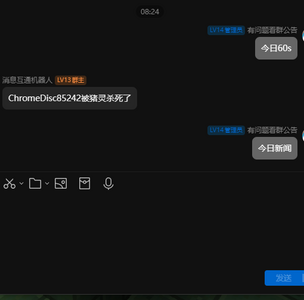 1726446393451.png