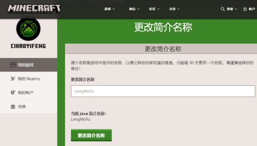 QQ20240917-094419.png
