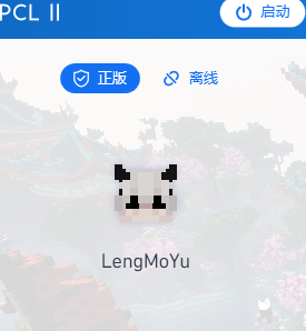 QQ20240917-095052.png