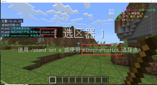 1726889674724.png