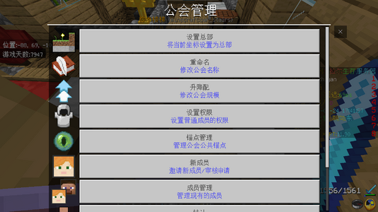 1727195617318.png 1727195617318.png