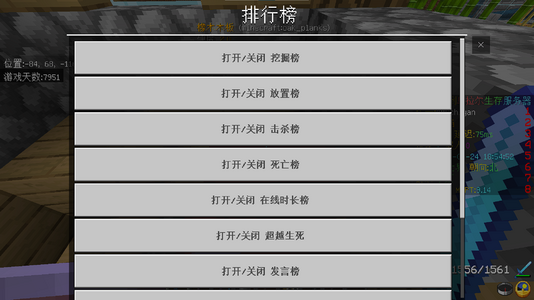1727196165643.png