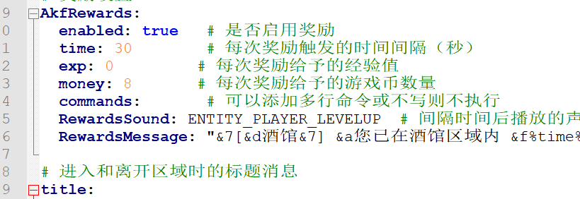 1727352810114.png