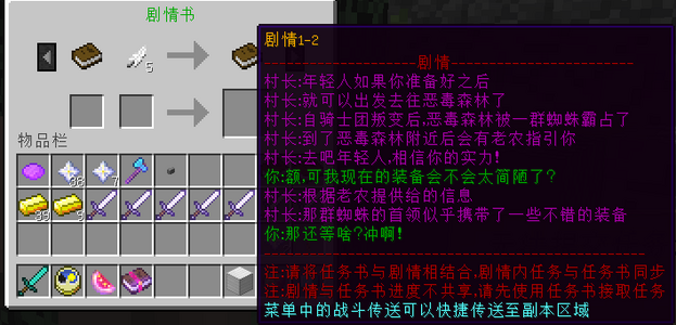 1727570279405.png