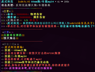 1727570507748.png