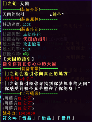 1727575132875.png