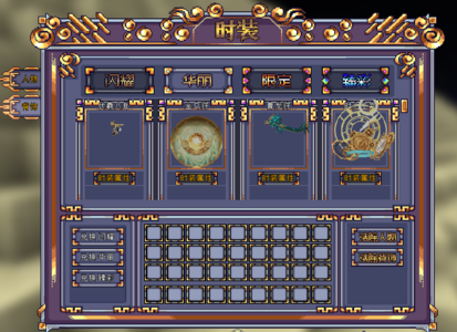 2532817ff11386170271de34e3a6b71c.png