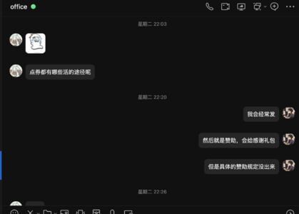 截屏2024-10-05 22.07.29.png