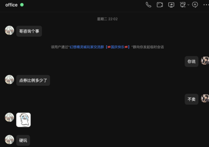 截屏2024-10-05 22.07.21.png