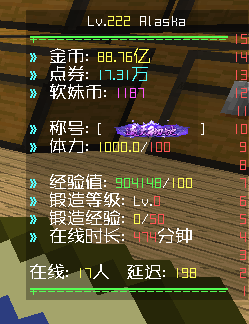 1728137909573.png