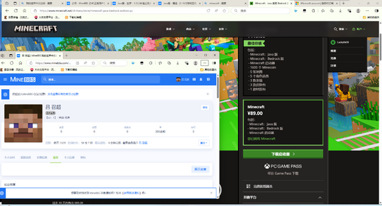 7RGH8[YA@2ZE%~P0X`)TB4S.png