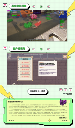 演示文稿1_01(3).png